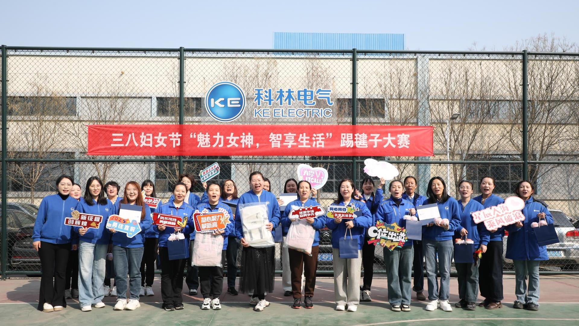 918博天堂(中国区)官方网站生活