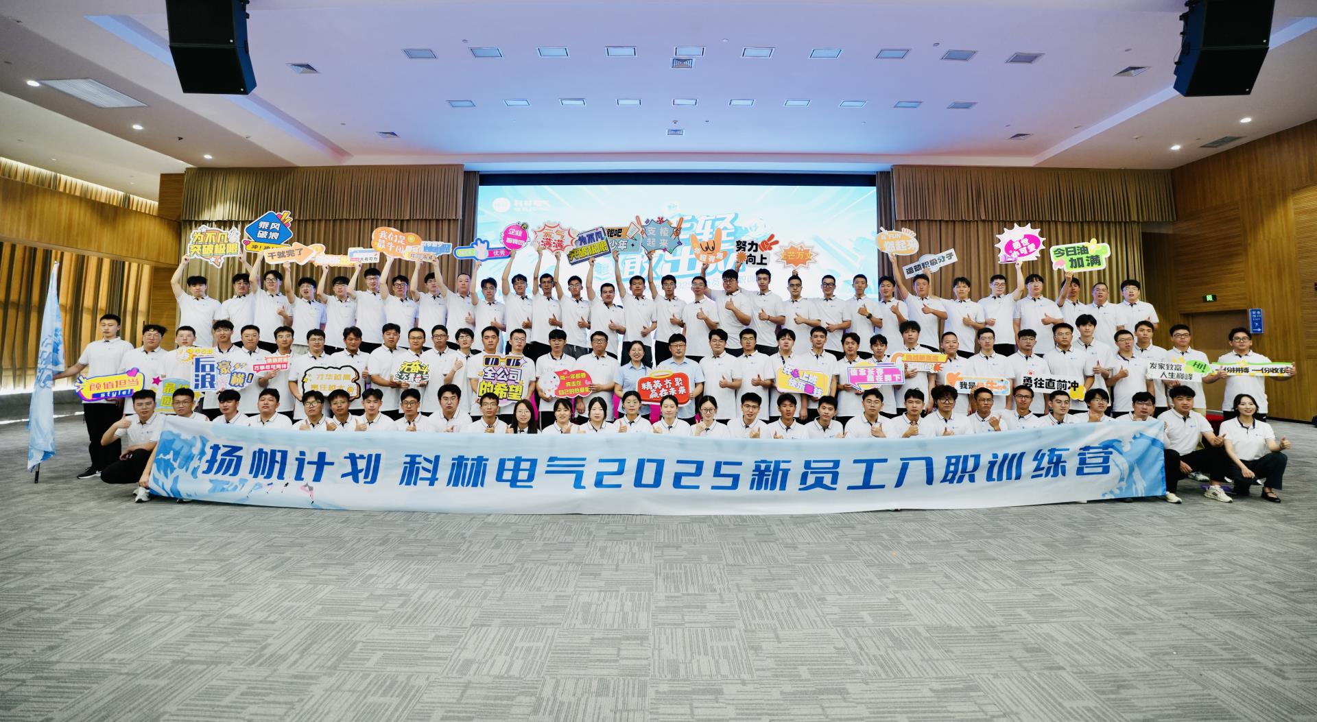 918博天堂(中国区)官方网站生活